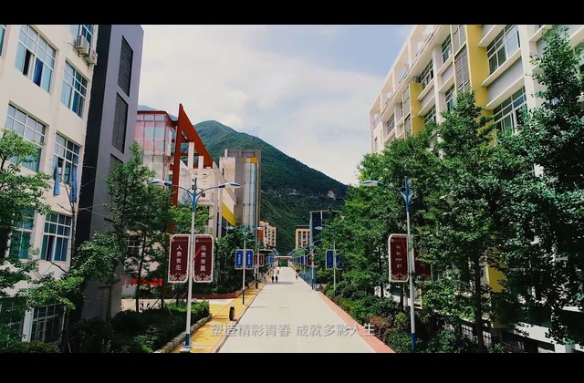 观看法制宣传片学法律知识做良好市民