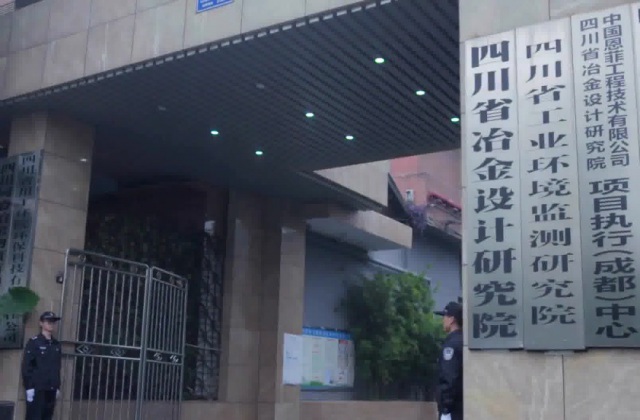 公司形象宣传片制作方案的撰写技巧