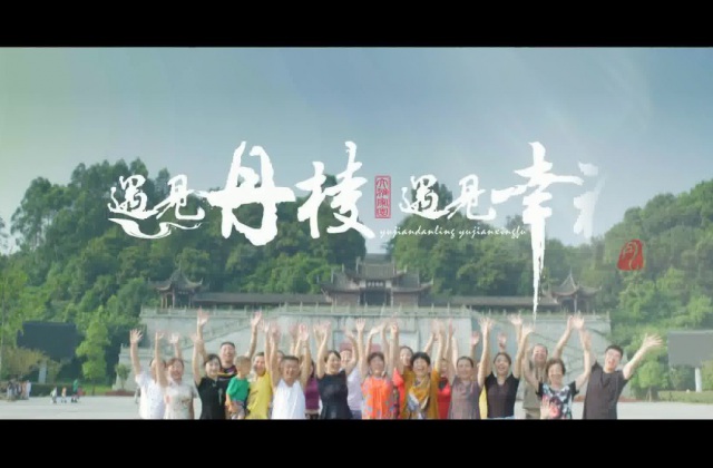 拍摄纪录片前期工作要做好