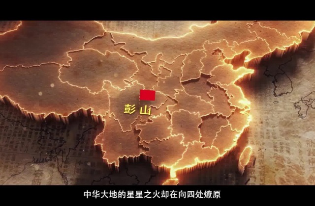 三维动画制作工艺流程及价格的深度解析