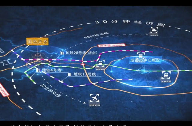 动画宣传片制作需要了解哪些知识点?三维动画企业宣传片制作要考虑哪几点内容?