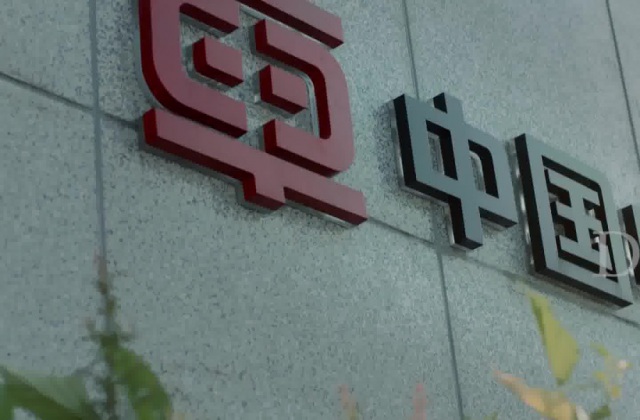 企业宣传片收费标准怎么收费?企业宣传片拍摄制作报价明细表
