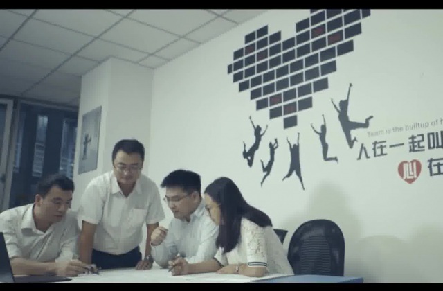 企业宣传片价格表_宣传片文案策划