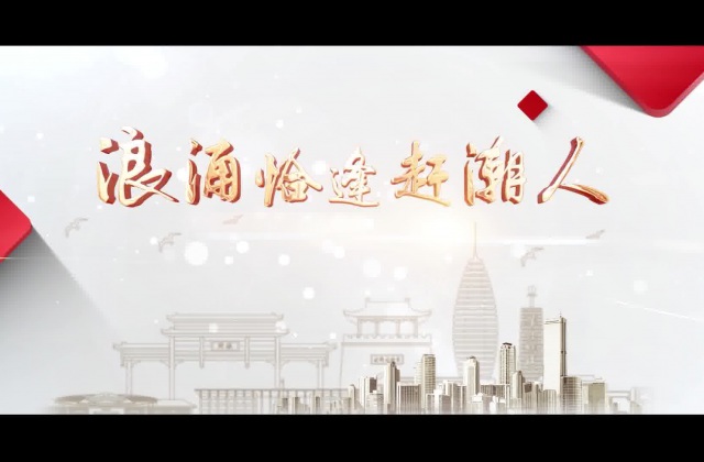 企业宣传片视频创意拍摄有哪些创新思路?比较有创意的广告