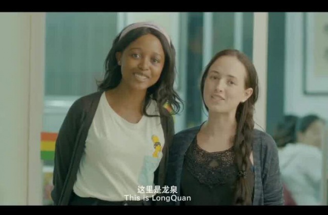 如何制作宣传短片?15秒创意广告短片