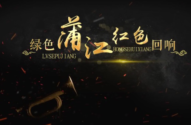宣传广告怎么做吸引人?公司广告宣传片拍摄