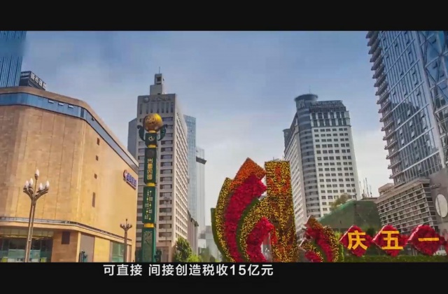 重庆企业宣传片拍摄脚本主要包括哪些内容?
