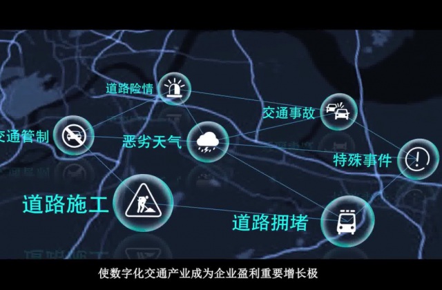 企业宣传片招标技术要求及企业宣传片制作流程及报价