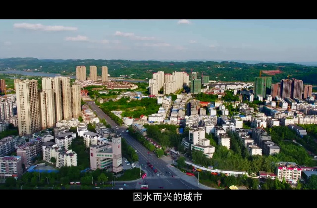 区委宣传部《遇见新津》城市形象推广系列短视频制作项目