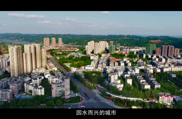 区委宣传部《遇见新津》城市形象推广系列短视频制作项目