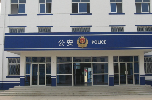 德阳市派出所宣传片制作怎么做呢？怎么选择宣传片制作公司