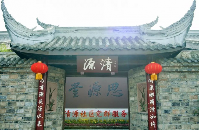 苏坡街道招商引资宣传片制作说明