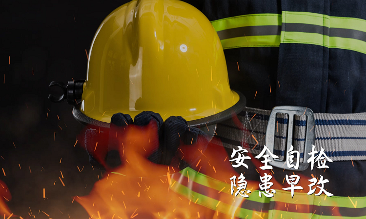 德阳拍摄消防公益宣传片制作步骤 德阳拍摄消防公益宣传片制作步骤