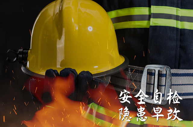 拍摄巴中全民应急科普教育宣传片意义是什么？