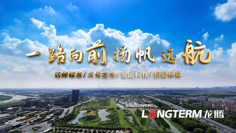 专题片拍摄制作公司有哪些,收费标准咋样 专题片拍摄制作公司有哪些,收费标准咋样
