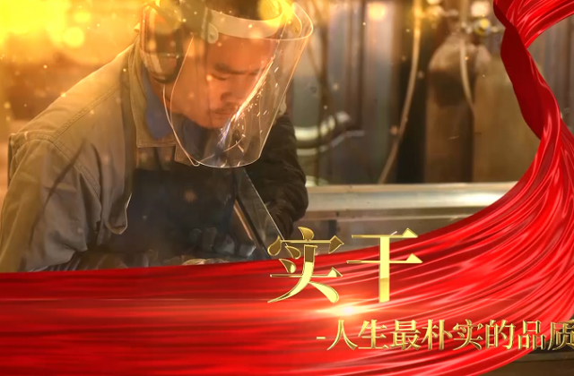 公司宣传片制作费用