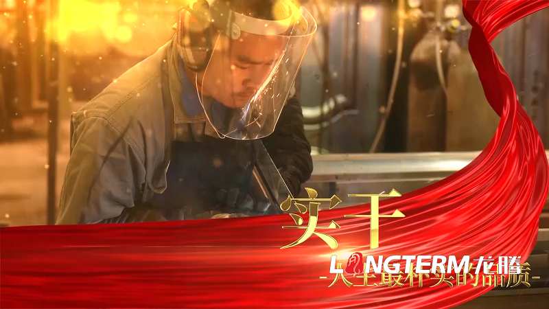 公司宣传片制作费用 公司宣传片制作费用